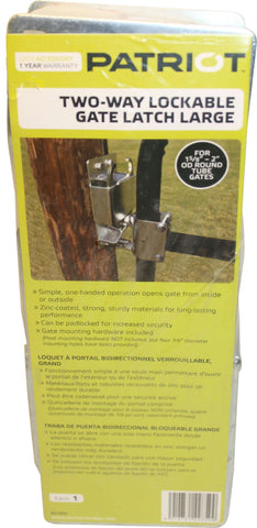 Lockable Gate Latch 2way