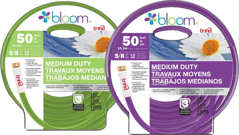 Bloom Medium Duty Garden Hose