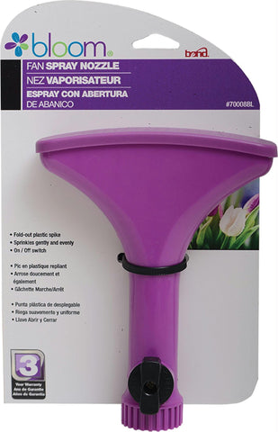 Bloom Fan Spray Nozzle